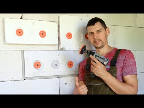 Видео: КАК И ЧЕМ СДЕЛАТЬ УГЛУБЛЕНИЕ ПОД ГРИБОК ПЛАСТИКОВОГО ДЮБЕЛЯ/НУЖНО ЛИ ДЕЛАТЬ УГЛУБЛЕНИЕ ПОД ЗОНТИКИ?