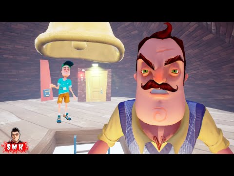 Видео: ШОУ ПРИВЕТ СОСЕД!ВОТ ЭТО КОЛОКОЛЬНЯ ВАСИЛИЧА!ИГРА HELLO NEIGHBOR MOD KIT ПРОХОЖДЕНИЕ МОД HELLO ROOMS