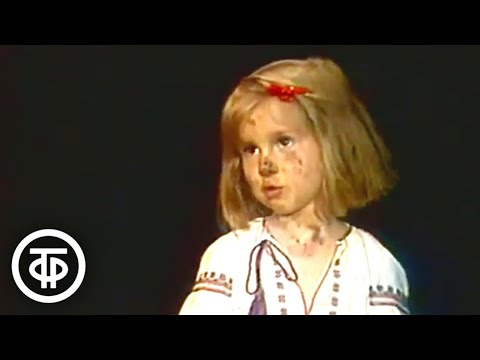 Видео: Спокойной ночи, малыши! Мойдодыр (1989)