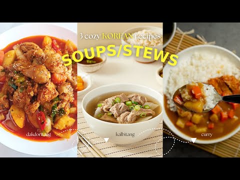 Видео: Как приготовить самые уютные домашние КОРЕЙСКИЕ супы!