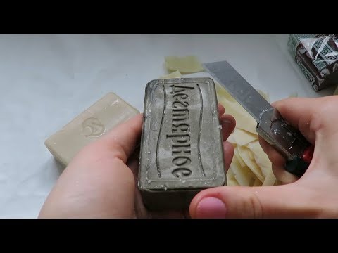 Видео: АСМР/ASMR SOAP/МЫЛО КРУТО ПОЛУЧИЛОСЬ