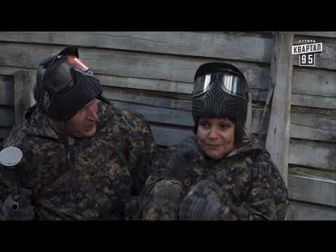 Видео: Сваты. Иван Будько - Я не понял