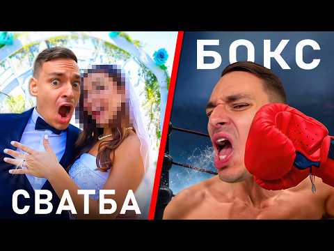 Видео: ЗАД КАДЪР: ВДИГАМ НИВОТО! | КАК СНИМАХМЕ КЛИПА ЗА 48 ЧАСА!