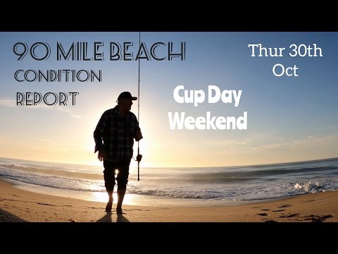 Видео: 90 Mile Beach. Отчет о состоянии на выходных в Мельбурнском кубке. Четверг, 30 октября.