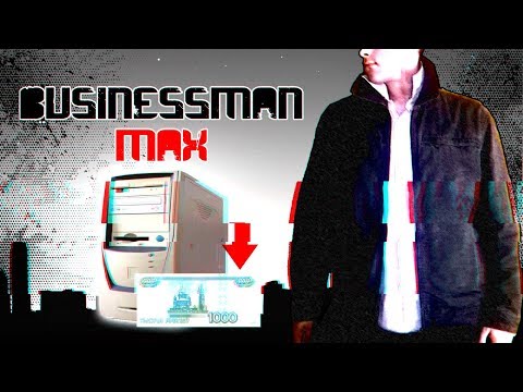 Видео: ПК за 1000р на АВИТО - Бизнесмен Макс #2
