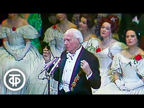 Видео: Юбилейный вечер Ивана Козловского (1980)