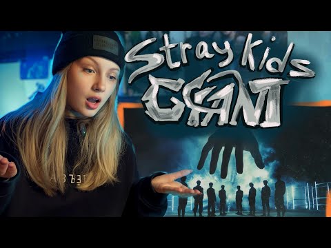 Видео: Реакция Stray Kids "GIANT" M/V #straykids #skz #giant #reaction