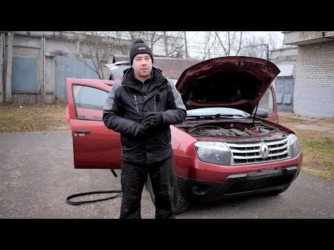 Видео: Renault Duster - Доверяй, но проверяй!