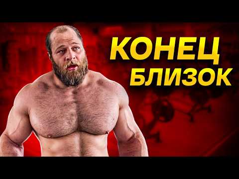 Видео: СМАЕВ ИДЁТ НА СПАД / что дальше?