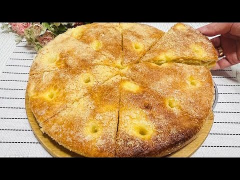 Видео: Боже как вкусно! Невероятно простой рецепт, Секретный,которая получается восхитительной!Научил турки