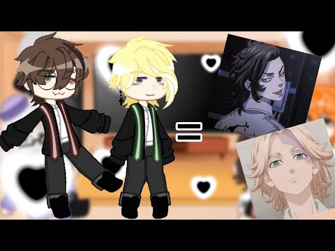 Видео: реакция ГП на Гарри и Драко как Коко и Инуи//гача реакция//1/1