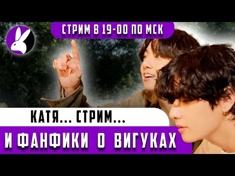 Видео: 02.12.2022 Намджун красавчик! NPR Tiny Desk