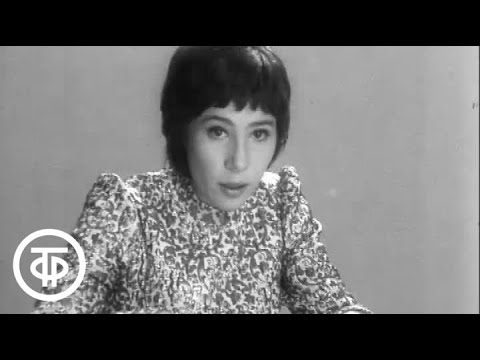 Видео: Елена Камбурова "Маленький принц" (1972)