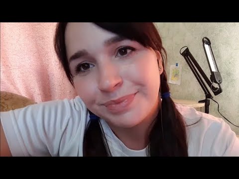 Видео: ASMR|АСМР Уход за кожей лица, Массаж кистями | Face care, massage | Догляд за обличчям