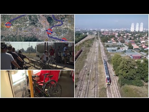 Видео: 360˚ Низ Скопје комбинирано - со воз и велосипед: може ли експериментот да стане практика