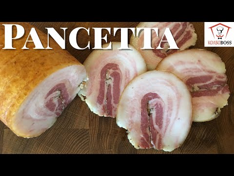 Видео: ПАНЧЕТТА ВАРЕНО-КОПЧЕНАЯ | SMOKED PANCETTA