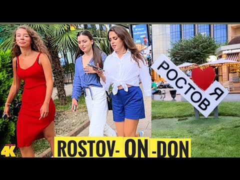 Видео: Life in Russia Streets During SANCTIONS ! Rostov On Don Riverside 4K city Tour 2022  #ростовнадону