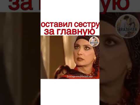 Видео: Адалистки 😆😆