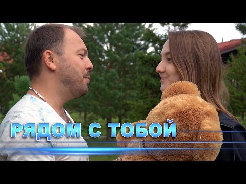 Видео: Сюрприз от папы для дочери