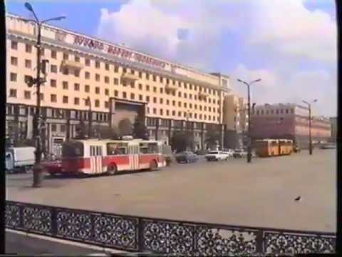 Видео: Как выглядел Челябинск в 1995 году.