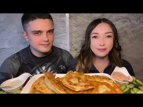 Видео: МУКБАНГ чебуреки 🤩