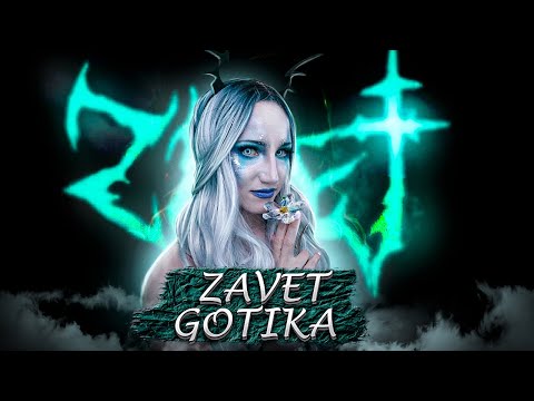 Видео: ZAVET - GOTIKA | РЕАКЦИЯ ВАМПИРА