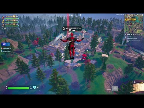 Видео: Fortnite Королевские Победы №37