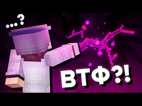 Видео: НА МША ПОЯВИЛИСЬ РАЗЛОМЫ! ЧТО БУДЕТ С СЕРВЕРОМ? | Нарезка по стриму Смэша