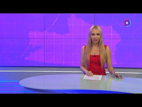 Видео: Новости Калининграда — итоги дня, 11 сентября 2025 каскад тв