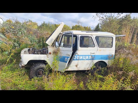 Видео: ПОКУПАЕМ УАЗ - 469 / Ищем ЖИВОГО среди МЁРТВЫХ!