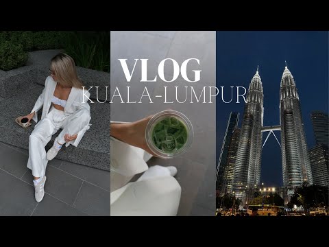 Видео: Vlog | Куала-Лумпур за 1 день: что посмотреть и куда сходить? Обзор жилья