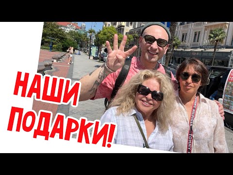 Видео: Батуми. Здесь ОФИГИТЕЛЬНО! #натальяфальконе #usa #сша #батуми