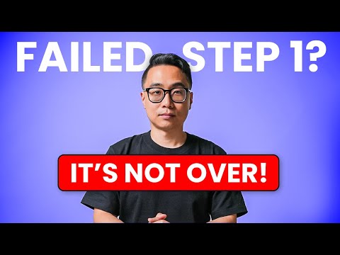Видео: Провалили Шаг 1? Как набрать 90%+ (260+) при следующей попытке