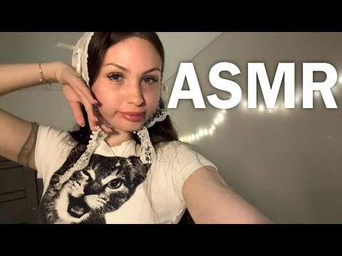 Видео: АСМР засыпай со мной 🐝