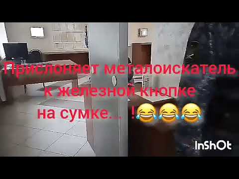 Видео: ‼️👻ЧЁРНАЯ МАНТИЯ‼️искажение фамилии🤔⁉️ АРБИТРАЖНЫЙ суд Брянской области #летопись32 #осгбрянск ч.2