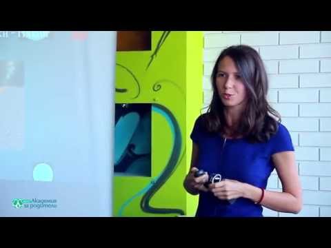 Видео: Как децата преоткриват света чрез математиката?