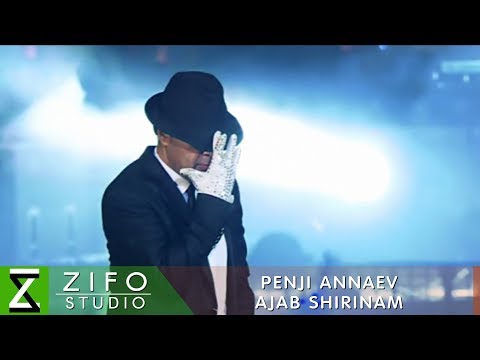 Видео: Пенчи Аннаев - Ачаб ширинам (концерт Ашхабад) | Penji Annaev - Ajab shirinam (concert Ashgabat)