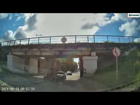 Видео: Дятьково  По улицам города 14 июня 2024