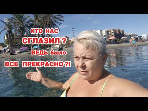 Видео: Если бы кто-то сказал что ВСЕ будет именно так, Я бы НЕ ПОВЕРИЛА/ ОНА упала с ВИШНИ и последствия..😲