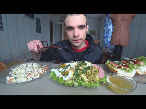 Видео: МУКБАНГ ЯИЧНИЦА / КАША ПШЕННАЯ / САЛАТ / БУТЕРБРОДЫ С СОСИСКАМИ / Mukbang EATING / ASMR / АСМР 먹방