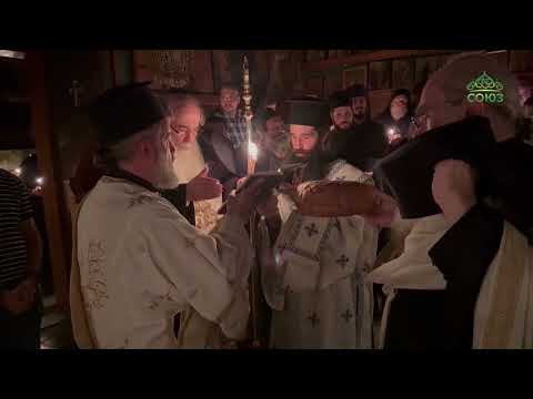 Видео: В Палестине отметили день возвращения мощей святого Саввы Освященного в основанный им монастырь