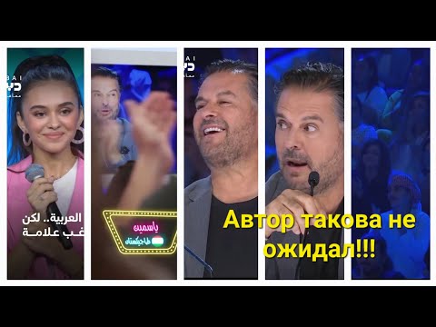 Видео: Таджичка поёт песню Рагеб Алама. Ясмина Алидодова.