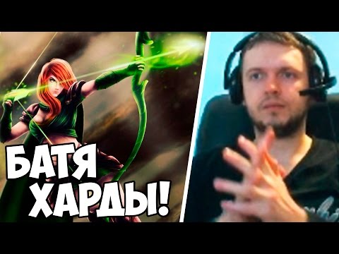 Видео: УНИЖАЮ ХАРД-ЛАЙН по КД! (с) Папич