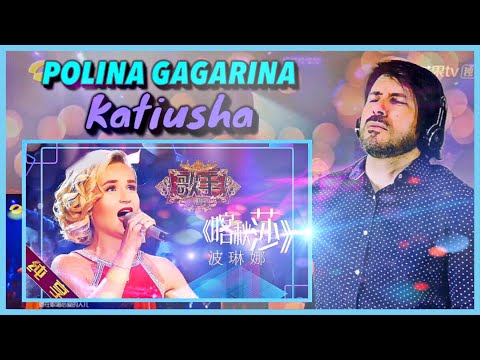 Видео: Polina Gagarina (Поли́на Гага́рина) - Katiusha (Катюша) | Singer 2019 EP 5 | REACTION by Zeus