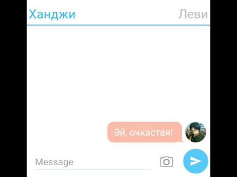 Видео: Леви и Хаджи или куда ты дела мою кружку?