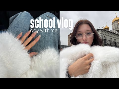 Видео: VLOG:школьные будни/подготовка к егэ/egeland