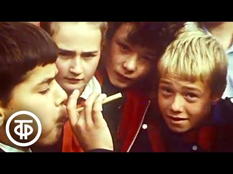 Видео: Природоведение. 3 класс. Когда падают листья (1988)