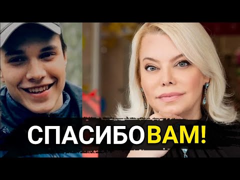 Видео: ВЛАД БАХОВ // СПАСИБО ЯНЕ ПОПЛАВСКОЙ! ❤