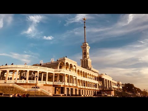 Видео: Речной вокзал после ремонта / ландыши, белка и подводная лодка.