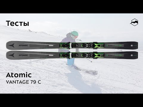 Видео: Atomic VANTAGE 79 C 2019/2020. Тесты, отзывы